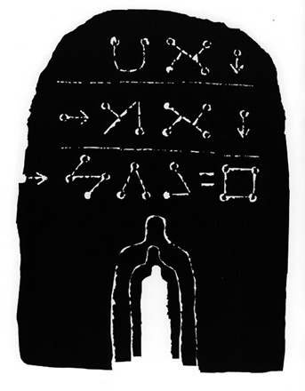 The Message for the 21st Century/Zprava pro 21, '1994